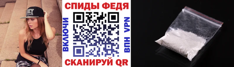 продажа наркотиков  Среднеуральск  Amphetamine 97% 