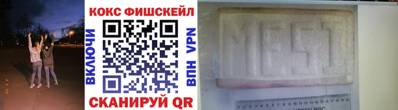 Cocaine Перу  купить наркоту  Среднеуральск 