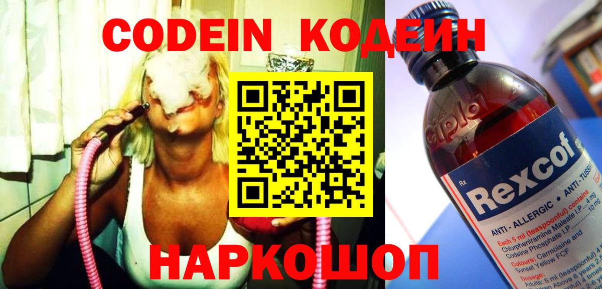 ГАШ Среднеуральск