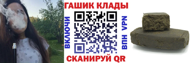 ГАШИШ Premium Среднеуральск