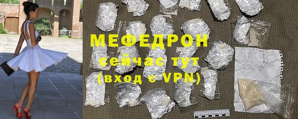 скорость mdpv Приозерск