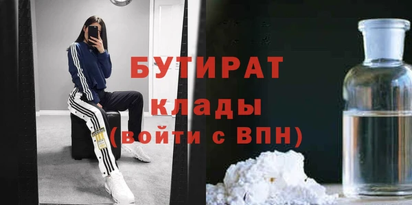 амф Елизово