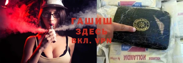 кокаин Курчалой