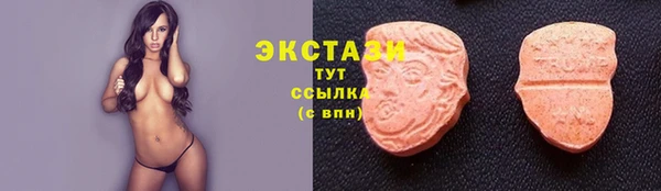 героин Куровское