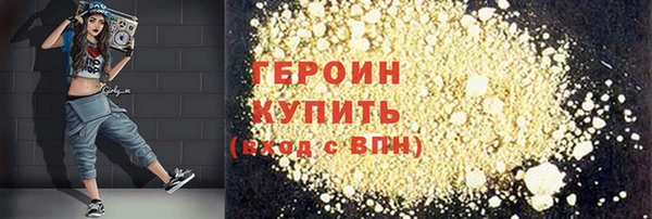 скорость mdpv Приозерск