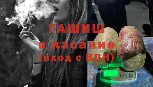 героин Куровское