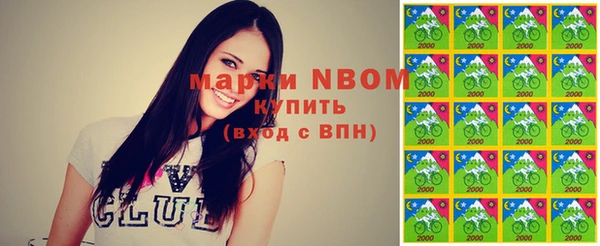 кокаин Курчалой