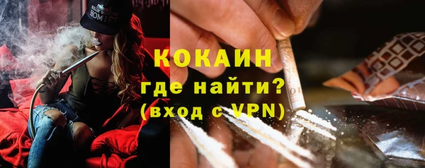скорость mdpv Приозерск