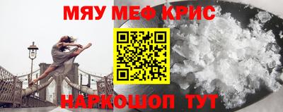 хмурый Кандалакша