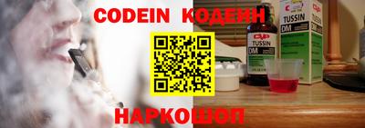 хмурый Кандалакша