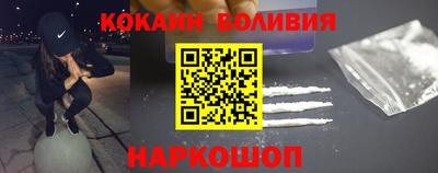 героин Камышлов