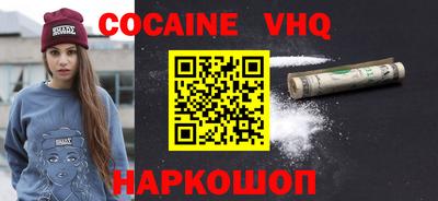 mdpv Канаш