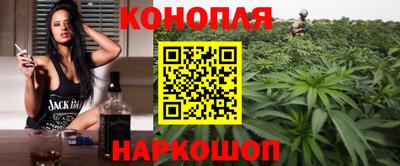хмурый Кандалакша