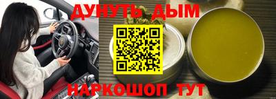 хмурый Кандалакша
