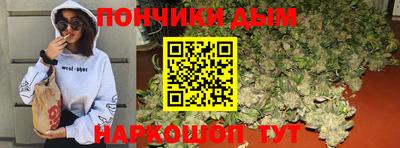 mdpv Канаш