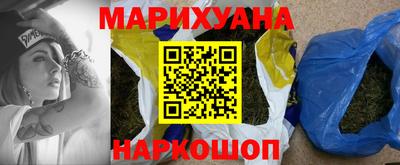 хмурый Кандалакша