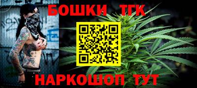 героин Камышлов