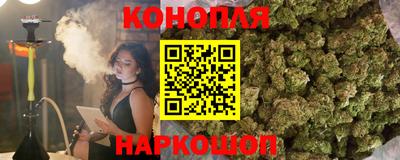 хмурый Кандалакша