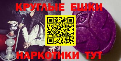 mdpv Канаш