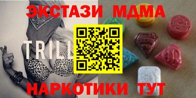 хмурый Кандалакша