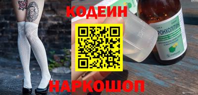 герыч Комсомольск-на-Амуре