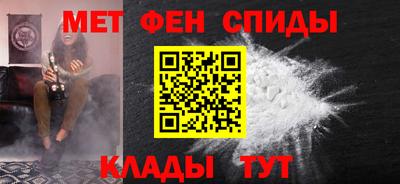 mdpv Канаш