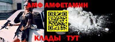 mdpv Канаш