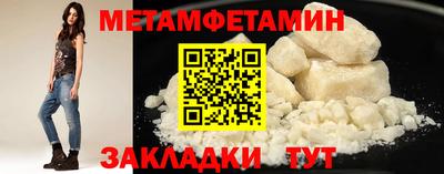 mdpv Канаш