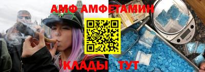 mdpv Канаш