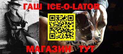 mdpv Канаш