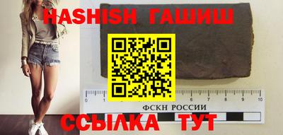 MDMA Premium VHQ Конаково