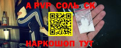 хмурый Кандалакша