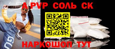 хмурый Кандалакша