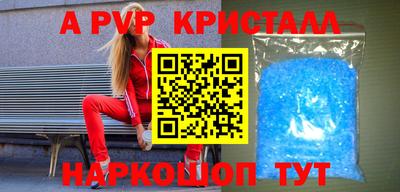 хмурый Кандалакша