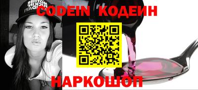 хмурый Кандалакша