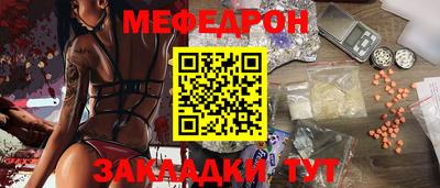 хмурый Кандалакша