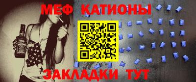 хмурый Кандалакша