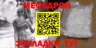 героин Камышлов