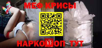 mdpv Канаш