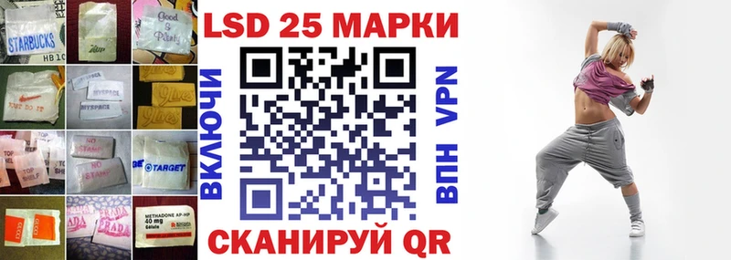 ЛСД экстази ecstasy  Среднеуральск 
