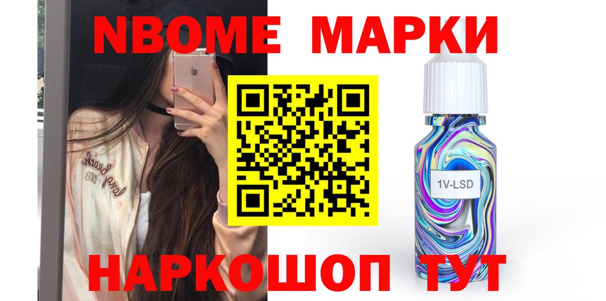 ЛСД экстази  Вход с VPN  Среднеуральск  ЛСД экстази ecstasy 