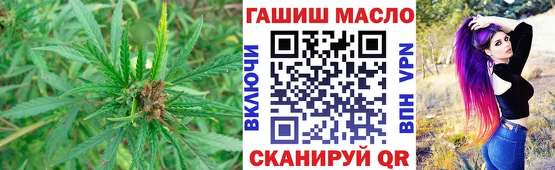ТГК THC oil  Среднеуральск 