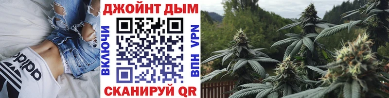 МАРИХУАНА план  OMG как войти  Среднеуральск 